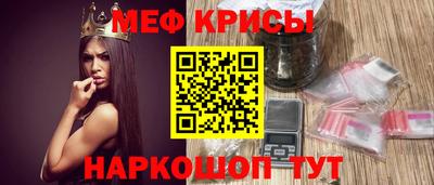 метадон Малоярославец