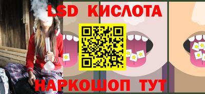 метадон Малоярославец