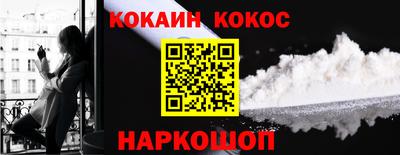 метадон Малоярославец