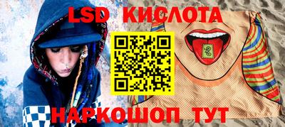 метадон Малоярославец
