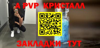 MESCALINE Малгобек