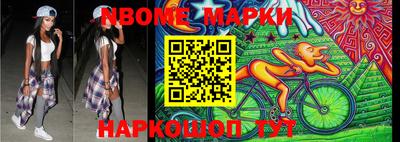 метадон Малоярославец