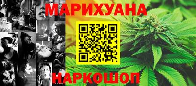 спиды Мариинск