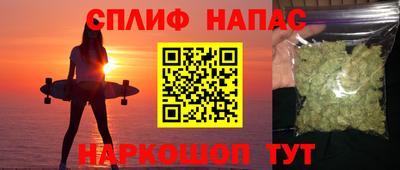 MESCALINE Малгобек