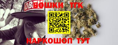 метадон Малоярославец