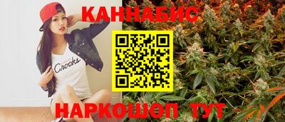 MESCALINE Малгобек