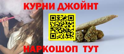 спиды Мариинск