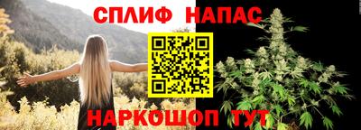 метадон Малоярославец