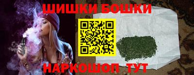 спиды Мариинск