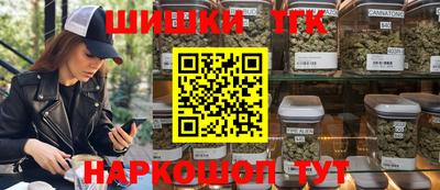 MESCALINE Малгобек