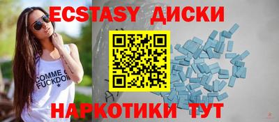 метадон Малоярославец
