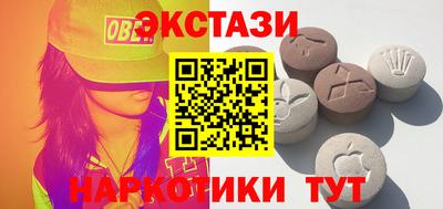 метадон Малоярославец