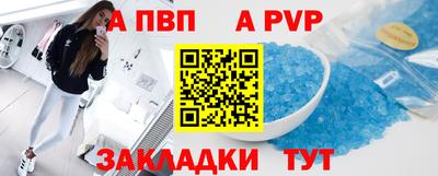 метадон Малоярославец