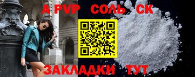 MESCALINE Малгобек