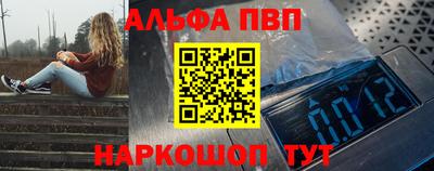 метадон Малоярославец
