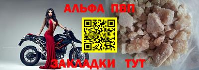 метадон Малоярославец