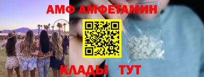 MESCALINE Малгобек