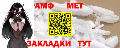 метадон Малоярославец