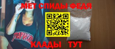 метадон Малоярославец