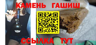 MESCALINE Малгобек
