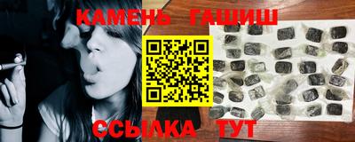 спиды Мариинск