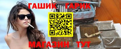 MESCALINE Малгобек