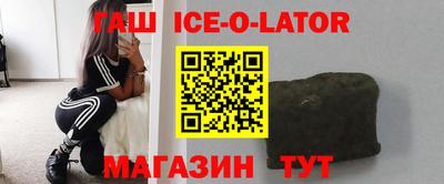 метадон Малоярославец